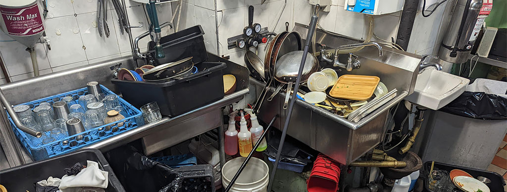 Our Story: 1992-1995