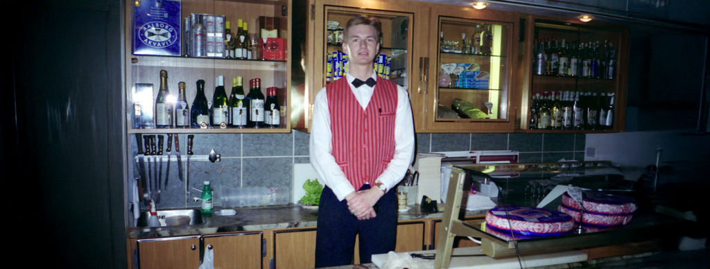 Our Story: 1995-1996