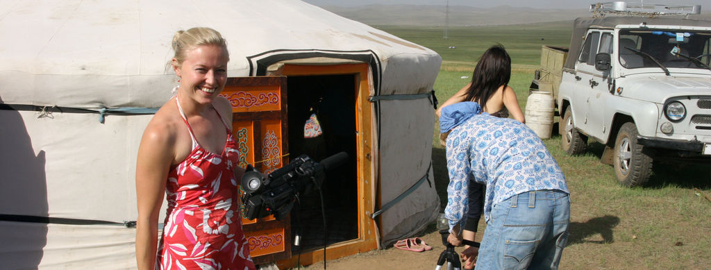 Our Story: 2007-2009